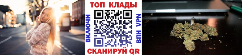 Купить наркотик Чишмы Конопля  АМФ  Меф мяу мяу  Кокаин 