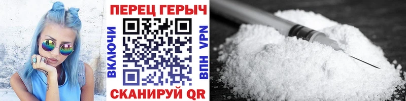Героин афганец  mega tor  Чишмы 
