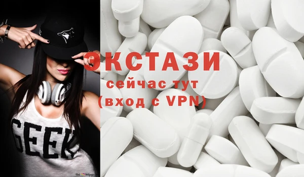 соль курить ск Верхний Тагил