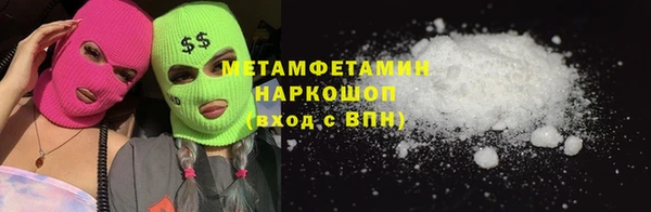 а пвп мука Бородино