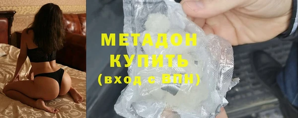 а пвп мука Бородино