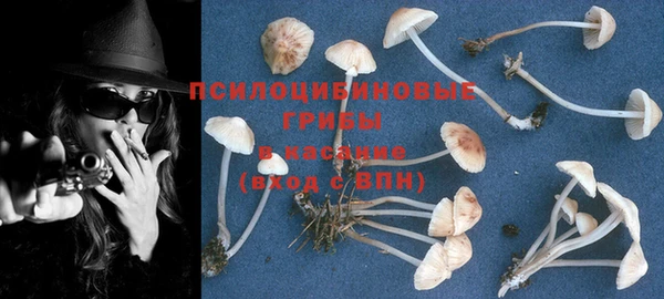 мефедрон VHQ Бугульма