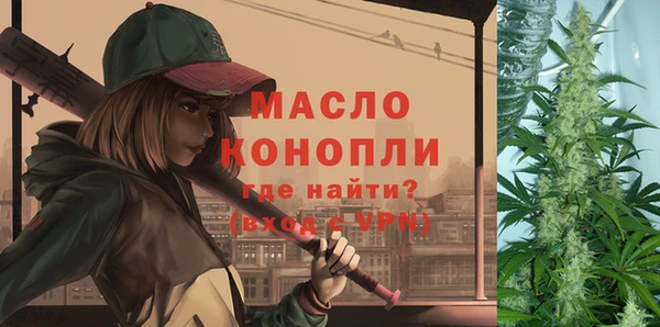 кокаин VHQ Верхнеуральск