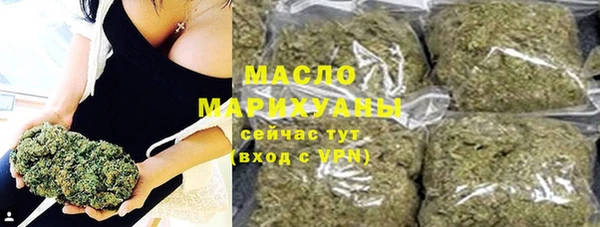 spice Верея