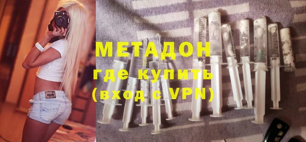 а пвп мука Бородино