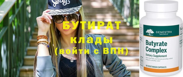 а пвп мука Бородино