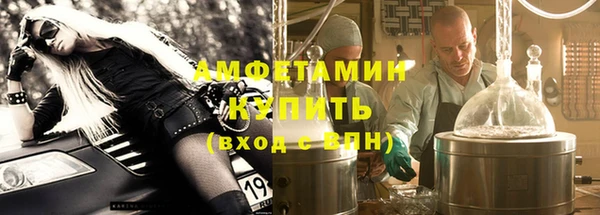 а пвп мука Бородино