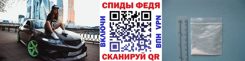 blacksprut маркетплейс  хочу наркоту  Чишмы  Метамфетамин мет 